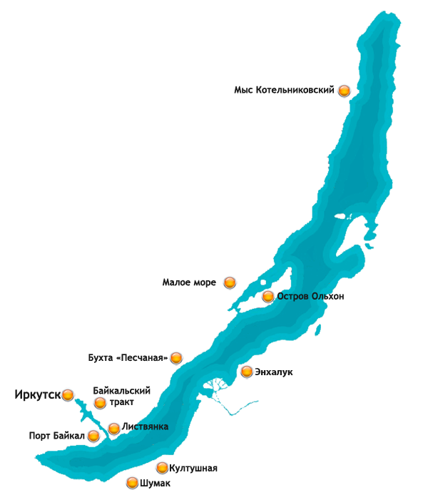 Места для отдыха на Байкале